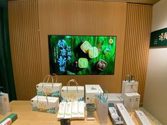 -泸溪河桃酥(西直门凯德店)