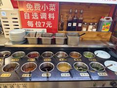 -老楼羊蝎子·铜锅涮肉•20年专注羊肉(惊驾路店)
