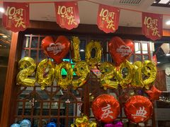 -裕和堂中医推拿艾灸(太古汇臻品店)