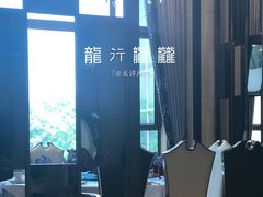 包房-亢龙太子酒轩(东湖店)