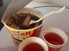 -山水温泉