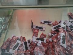 -罕山奶茶馆(和平路店)