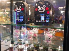 -幸福蓝海国际影城(崇安寺T12店)