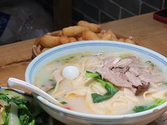 -中原一大碗(湖滨店)