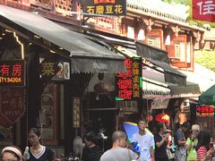 门面-君华饭店·腊排铜火锅