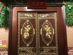 门面-缪氏川菜(丰盛町店)