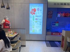 -三江源活鱼现烤(维多利摩尔城店)