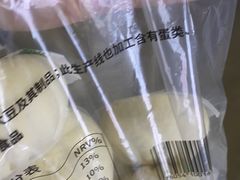 -百联临沂购物中心(临沂路店)