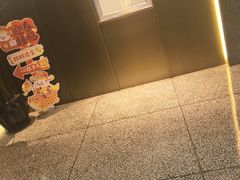 -滇铺子·云南特色菜·第九届野生菌美食节(东风东路c86店)