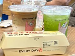 -库迪咖啡(越秀公园地铁站店)