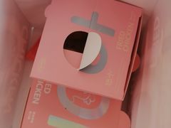 -悠个炸鸡(南京创始店)