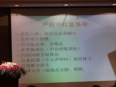 -上海光大会展中心国际大酒店