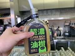-混果汁(福田领展中心城店)