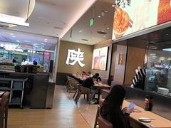 -大师兄·西北小馆(北站缤果空间店)
