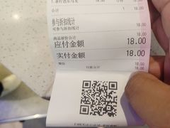 -眷茶(赛格国际购物中心店)