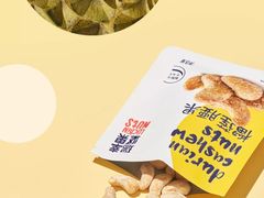 榴莲腰果-瑞幸咖啡(三诺智慧大厦店)