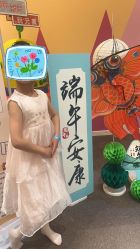 -玩元素·家庭游乐成长中心(香格里拉店)