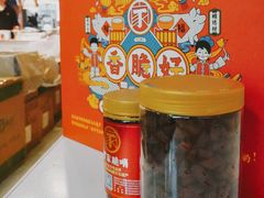 -丁家脆哨(民生路店)