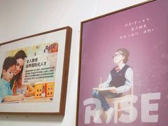 -瑞思成长中心(高新校区)