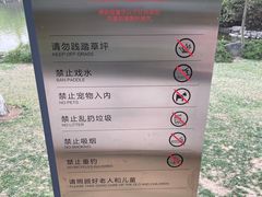 -城市运动公园(未央区)