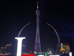 -海心沙亚运公园