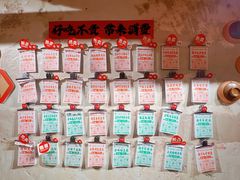 -朱熙熙三不炒(广州番禺店)