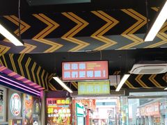 -徐妹串串香(春熙路店)