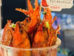 -巴厘龙虾·榜首油焖大虾(沙湖·花园店)