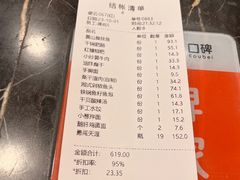 -庐州太太(南七里店)