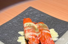 Grilled Hokkaido Crab Roll Sushi