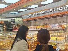 -罗森尼娜(德思勤店)