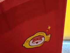 -粉粉乐鲷鱼烧(美罗城店)