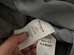 -COACH蔻驰(赛特奥特莱斯店)