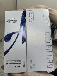 -北京英煌医疗美容