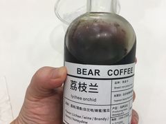 -BIRR COFFEE小熊咖啡(鸿瑞店)