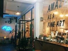 -怪兽咖啡 Monster Cafe