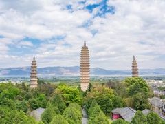 -崇圣寺三塔文化旅游区