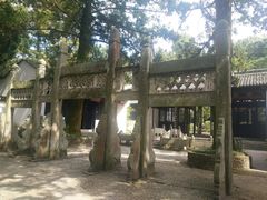 -白鹿洞书院