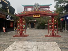 -回龙窝历史文化街区