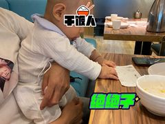 -九转小磨·非遗东北菜(万达广场店)