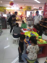 -孩子王(世茂国际广场店)