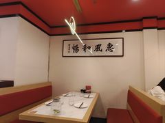 -晋阳春·山西菜·北京烤鸭(交大店)