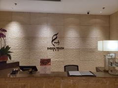 -上海漕河泾万丽酒店
