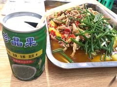-二0二李记南瓜田鸡老字号(宜宾一店)
