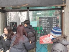 -老磁器口豆汁店(天坛店)
