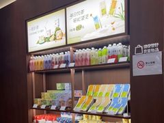 零售区-奈雪的茶(南山大冲一期店)