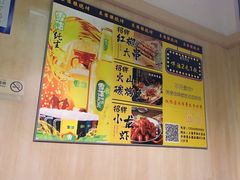 -東豫狼鲜货烧烤. 碳火烤鱼. 小龙虾(上海首店)