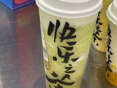 -LELECHA乐乐茶(新街口大洋店)