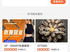 -Best U照相馆·企业外拍部(环球港店)