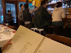 -La Tavernetta(Bar à Vin)(乌鲁木齐路店)